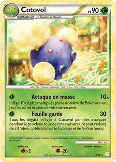 Card 6