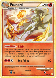Card 7