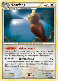 Card 8
