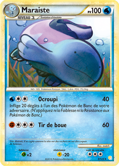Card 9