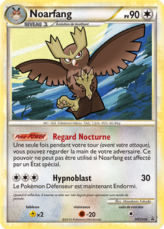 Card HGSS06