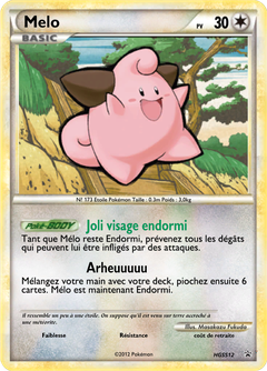 Card HGSS12