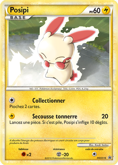 Card HGSS16