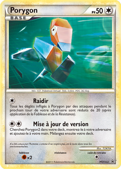 Card HGSS22