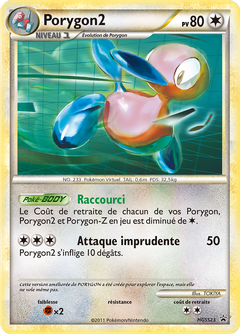 Card HGSS23