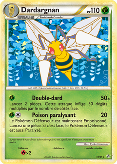 Card 12