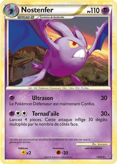Card 14