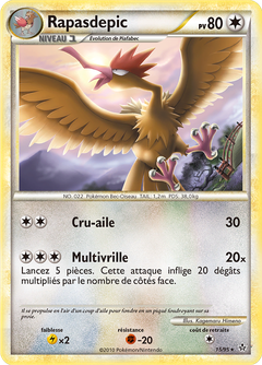 Card 15
