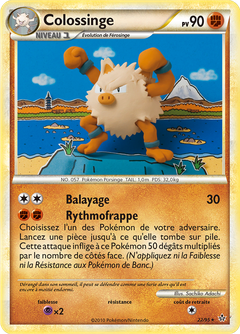 Card 22