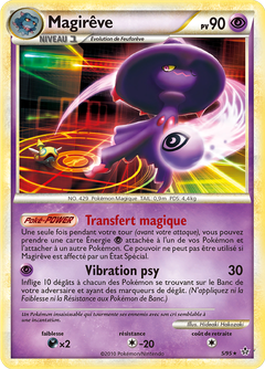 Card 5
