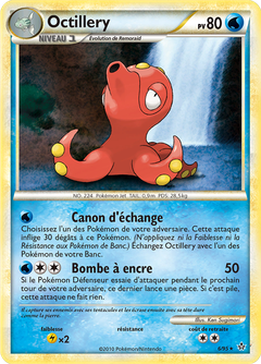 Card 6