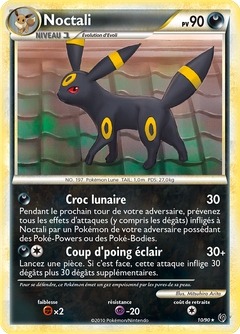 Card 10
