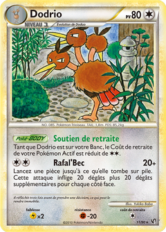 Card 11