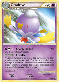 Card 12