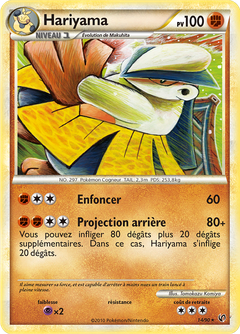 Card 14