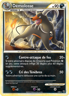 Card 5