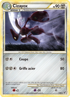 Card 7