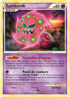 Card 10