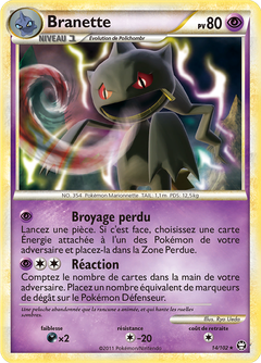 Card 14