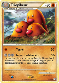 Card 19