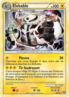 Card 20