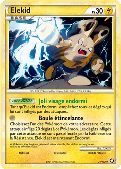 Card 21