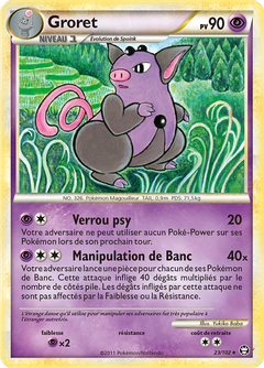 Card 23
