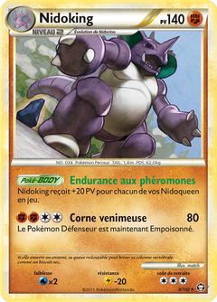 Card 6