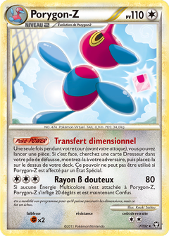 Card 7