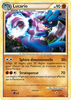 Card 14