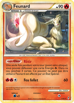Card 17