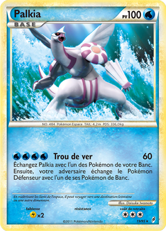 Card 19