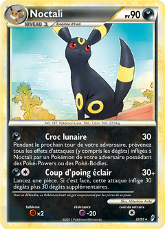 Card 22