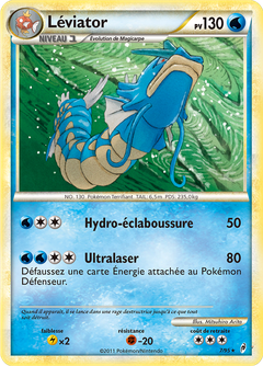 Card 7