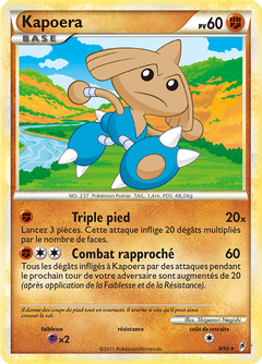 Card 8