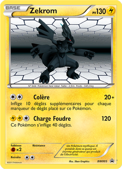 Card BW005