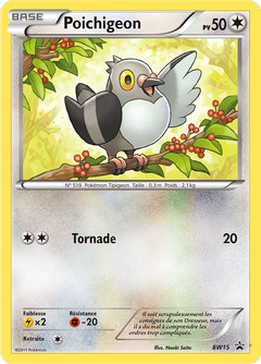 Card BW15