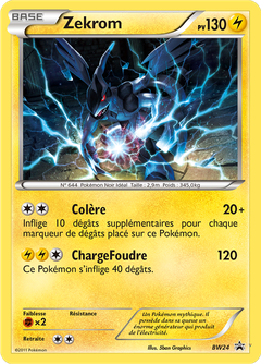 Card BW24