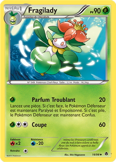 Card 14