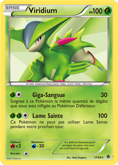Card 17