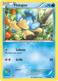 Card 22