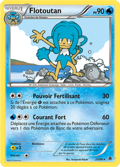 Card 23