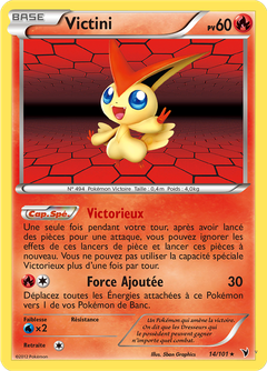 Card 14