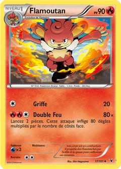Card 17