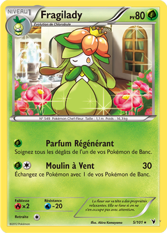 Card 5