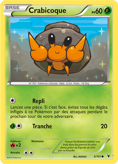 Card 6