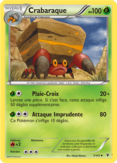 Card 7