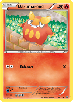 Card 17