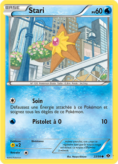 Card 23