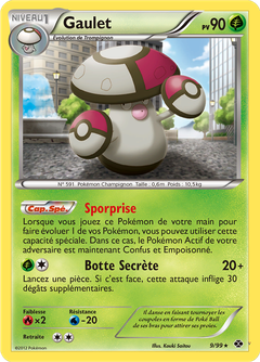 Card 9